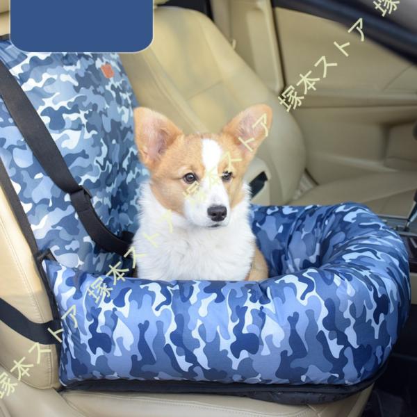 ドライブベッド ドライブボックス ペット用 小型犬 中型犬 犬 猫 ペット用ベッド カーベッド 2w...