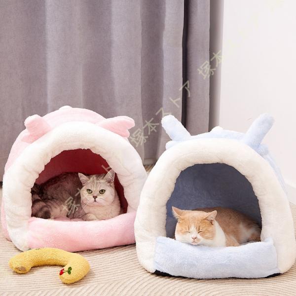 猫ハウス ドーム型 ペットベッド 秋冬用 ペットハウス クッション付き 犬猫兼用 キャットハウス 暖...