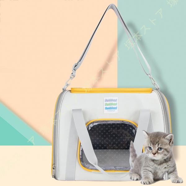 犬 猫 キャリーバッグ ペット用 軽量 ショルダー 小型犬 2way おしゃれ カジュアル ペットキ...