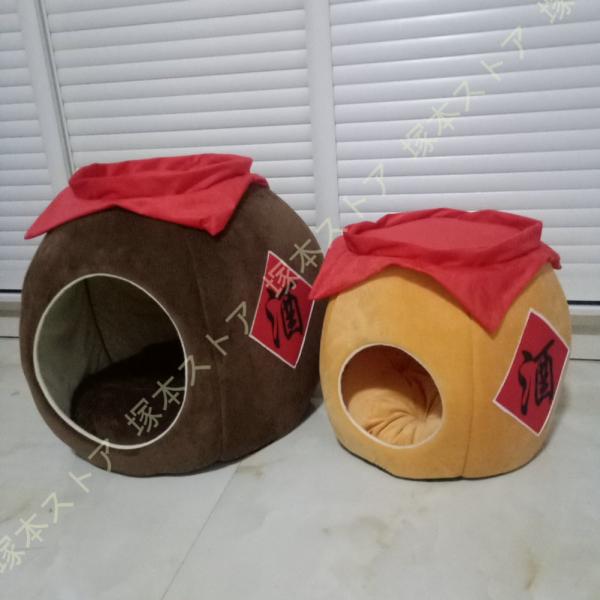 小型犬 ドームハウス ペットドーム ペットベット 洗える ドーム型 ドッグベッド キャットベッド 猫...