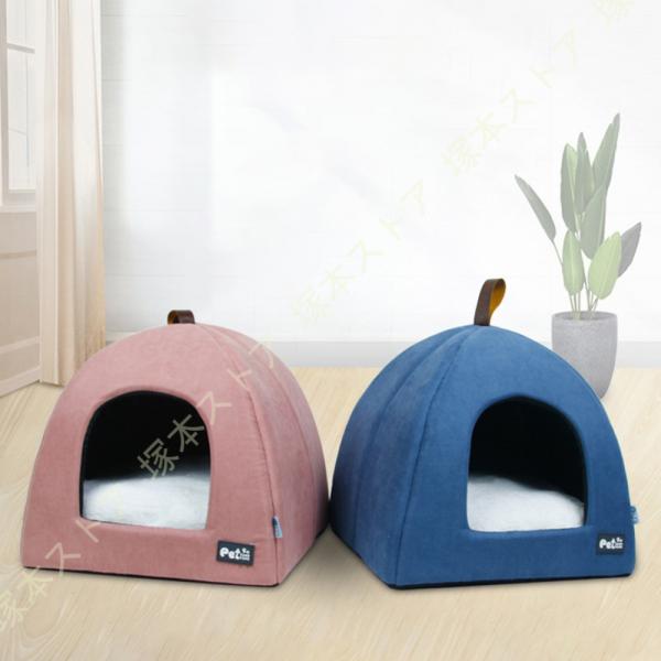 犬 ドーム型 ベッド 洗える 猫 小型犬 冬 冬用 ふわふわ かわいい 暖かい ペット ベッド ドー...