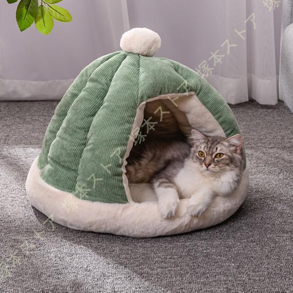 犬 猫 ペット あったか わんにゃん ハウス ドーム 冬 通年 暖かい 洗える おしゃれ かわいい ...
