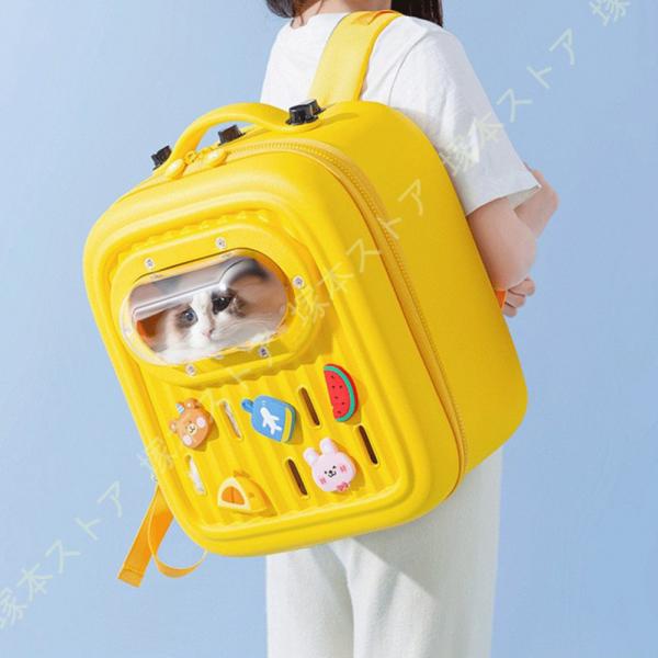 犬 猫 キャリーバッグ キャリー リュック おしゃれ 可愛い EVA ペット キャリー リュック 宇...