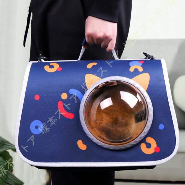 犬キャリーバッグ 犬リュック 猫キャリー バッグ リュック 宇宙船 カプセル 軽量 小型犬用 きゃり...