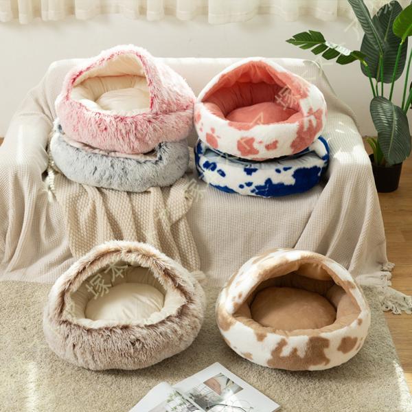 ドーム型ベッド ペットベッド 猫用ベッド 犬用ベッド ペット用ベッド 小型犬用 ベッド ドーム型 防...