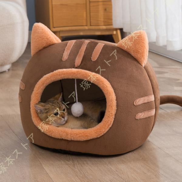 ペットベッド ペットハウス 犬 ドッグ 猫 キャット用 暖かいマット 滑り止め 保温防寒 室内用 ド...