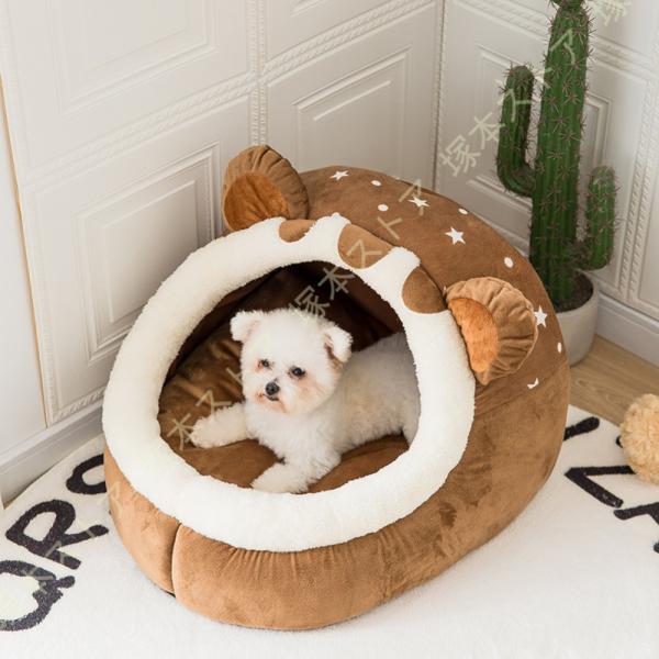 猫ハウス ペットハウス 犬 猫 ベッド ペットベッド キャットハウス おしゃれ 洗える ねこハウス ...
