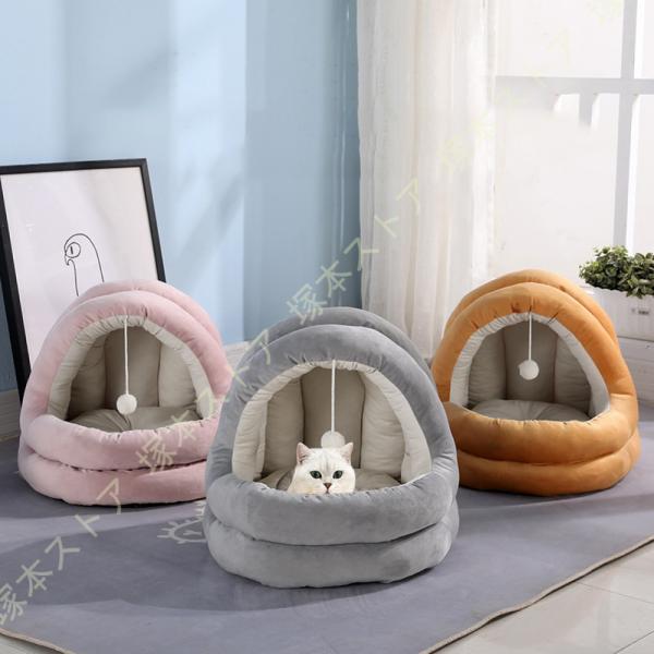 ドーム型 ベッド クッション 犬 猫 ペットベッド おしゃれ かわいい 犬小屋 ペット 犬ベッド ド...