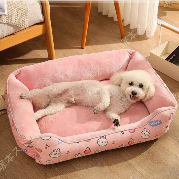 ペットベッド 洗える ペットマット ペットソファー 犬 猫 小型 中型犬 子犬 子猫 老犬 介護マッ...