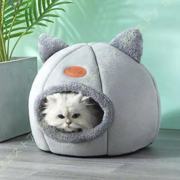 ペット ベッド ドームベッド ドーム型 犬 猫 洗える 通年ベッド オールシーズン おしゃれ 可愛い...