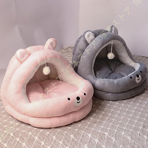 犬 猫 ベッド ドーム ペットベッド ペットベッド ふわふわペットベッド 犬 ペット ベッド 冬 か...