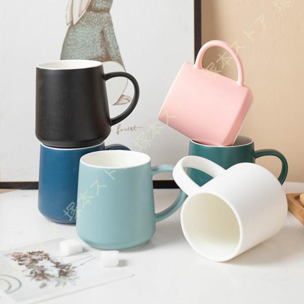 マグカップ かわいい マグ 400ml 珈琲マグ コーヒーマグ コップ 北欧 シンプル 釉薬 おしゃ...
