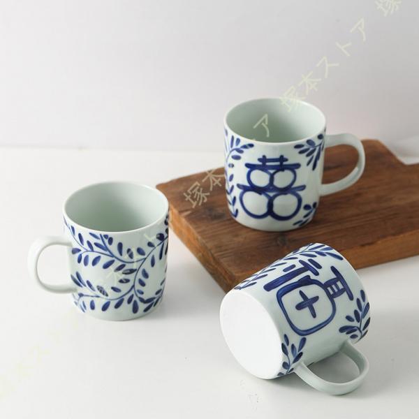 マグカップ 北欧 コーヒーマグ 450ml コップ デカマグ マグ おしゃれ シンプル 花柄 かわい...