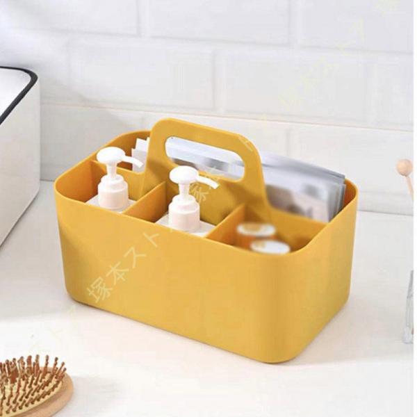 収納ケース 持ち運び 卓上収納 小物入れ キャリーボックス 小物収納 小物ケース 収納 メイク コス...