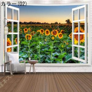 タペストリー 窓枠 美しい海 森 西海岸 イン...の詳細画像2