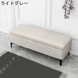 収納ベンチ ソファ ソファー ベンチ スツール...の詳細画像1
