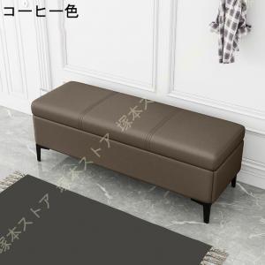 収納ベンチ ソファ ソファー ベンチ スツール...の詳細画像3