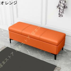 収納ベンチ ソファ ソファー ベンチ スツール...の詳細画像4