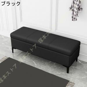 収納ベンチ ソファ ソファー ベンチ スツール...の詳細画像5