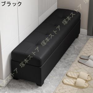 収納付き ベンチ チェア スツール ボックス ...の詳細画像1