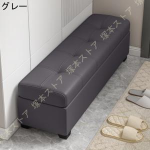 収納付き ベンチ チェア スツール ボックス ...の詳細画像2