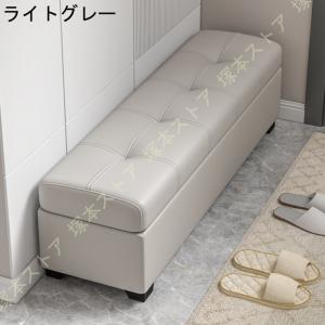 収納付き ベンチ チェア スツール ボックス ...の詳細画像3