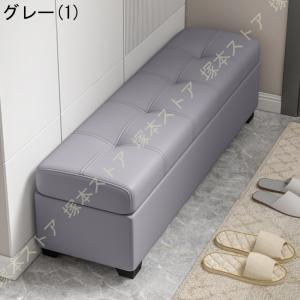 収納付き ベンチ チェア スツール ボックス ...の詳細画像4