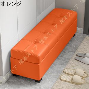 収納付き ベンチ チェア スツール ボックス ...の詳細画像5
