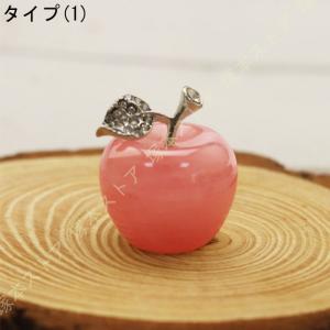 リンゴのオーナメント アップル 置物 ガラス ...の詳細画像1