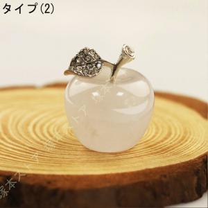 リンゴのオーナメント アップル 置物 ガラス ...の詳細画像2
