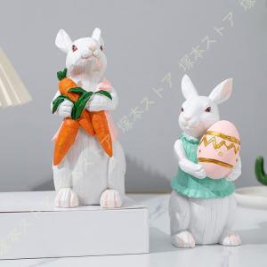 DECOLE（デコレ） egg-daiza-set「お花の妖精イースターエッグ8点