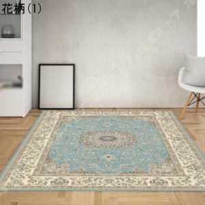 ラグ カーペット ふわふわ ラグマット 暖かい...の詳細画像1