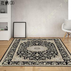 ラグ カーペット ふわふわ ラグマット 暖かい...の詳細画像3