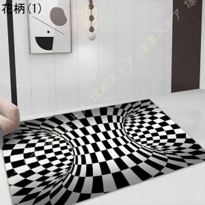 ラグ カーペット ふわふわ ラグマット 暖かい...の詳細画像1