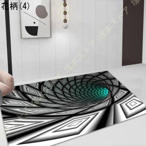 ラグ カーペット ふわふわ ラグマット 暖かい...の詳細画像4