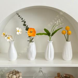 フラワーベース 花瓶 陶器 白 おしゃれ 洗いやすい ホワイト