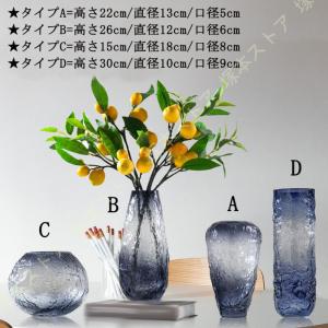 フラワーベース 北欧 花瓶 おしゃれ ガラス製...の詳細画像4
