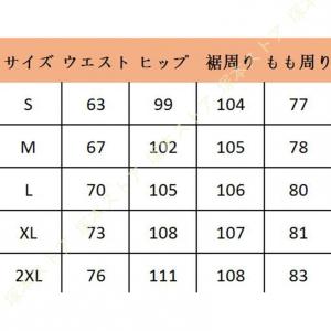 ワイドパンツ レディース ガウチョパンツ シフ...の詳細画像3
