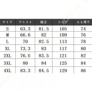ワイドパンツ ガウチョパンツ レディース パン...の詳細画像5