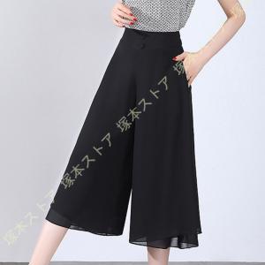 ワイドパンツ レディース ゆったり シフォン スカーチョ 7分丈 ガウチョパンツ イージーパンツ 2枚重ね リラックスパンツ カジュアル ウエストゴム