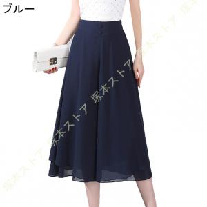 ワイドパンツ レディース ゆったり シフォン ...の詳細画像2