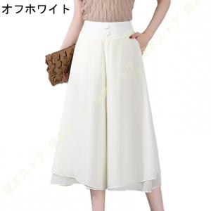 ワイドパンツ レディース ゆったり シフォン ...の詳細画像3