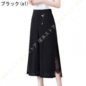 パンツ プリーツ ワイドパンツ レディース ス...の詳細画像2
