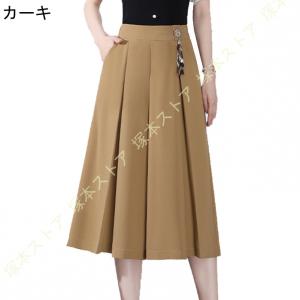 パンツ プリーツ ワイドパンツ レディース ス...の詳細画像3