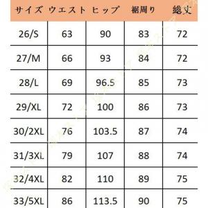 パンツ プリーツ ワイドパンツ レディース ス...の詳細画像4