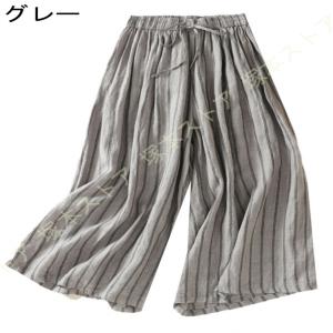 ワイドパンツ レディース きれいめ 綿麻 ワイ...の詳細画像2