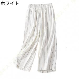 ワイドパンツ レディース きれいめ 綿麻 ワイ...の詳細画像3