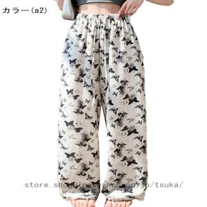 スカーチョ レディース ワイドパンツ ガウチョ...の詳細画像2
