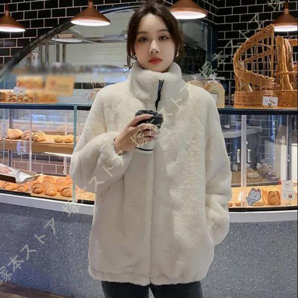 ボアジャケット レディース ボアブルゾン ポケット付き スタンドカラー 可愛い フリース モコモコ ...