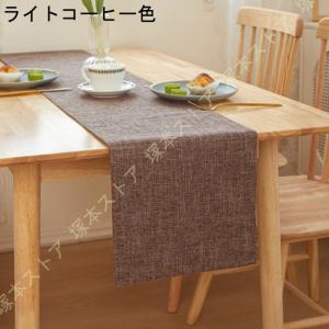 ウォーターヒヤシンスで出来たアジアンテーブルラ...の詳細画像5
